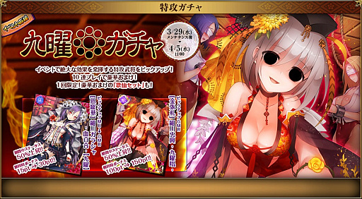 ꡼ No.003 | ɱ MURAMASA סݼԥ٥ȡƻȡ꡼!!ָ!?פ