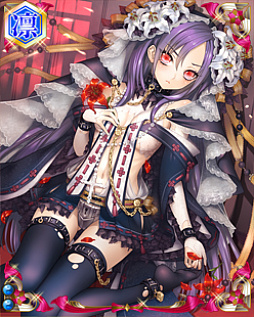 ꡼ No.004 | ɱ MURAMASA סݼԥ٥ȡƻȡ꡼!!ָ!?פ