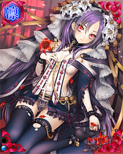 ꡼ No.005 | ɱ MURAMASA סݼԥ٥ȡƻȡ꡼!!ָ!?פ