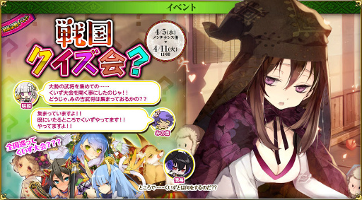 ���������꡼ No.002�Υ���ͥ������ / �������ɱ MURAMASA ��ס�������磻�٥�ȡ���񥯥����񡩡ɤ�����