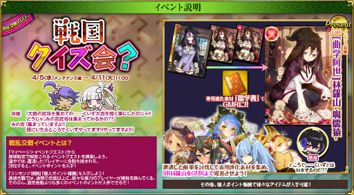 ���������꡼ No.003�Υ���ͥ������ / �������ɱ MURAMASA ��ס�������磻�٥�ȡ���񥯥����񡩡ɤ�����