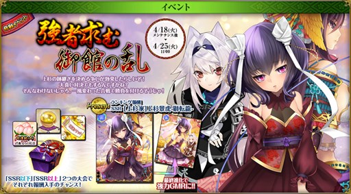 ���������꡼ No.001�Υ���ͥ������ / �������ɱ MURAMASA ��ס����磻�٥�ȡֶ��Ե�� ��ۤ���׳���