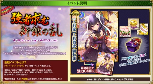 ���������꡼ No.002�Υ���ͥ������ / �������ɱ MURAMASA ��ס����磻�٥�ȡֶ��Ե�� ��ۤ���׳���