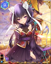 ���������꡼ No.003�Υ���ͥ������ / �������ɱ MURAMASA ��ס����磻�٥�ȡֶ��Ե�� ��ۤ���׳���