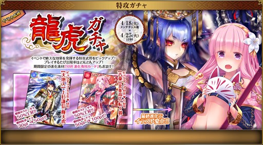 ���������꡼ No.007�Υ���ͥ������ / �������ɱ MURAMASA ��ס����磻�٥�ȡֶ��Ե�� ��ۤ���׳���