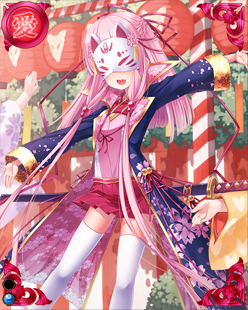 ���������꡼ No.010�Υ���ͥ������ / �������ɱ MURAMASA ��ס����磻�٥�ȡֶ��Ե�� ��ۤ���׳���