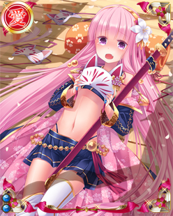 ���������꡼ No.011�Υ���ͥ������ / �������ɱ MURAMASA ��ס����磻�٥�ȡֶ��Ե�� ��ۤ���׳���