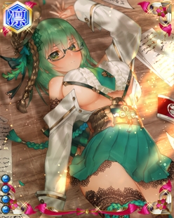 ���������꡼ No.009�Υ���ͥ������ / �������ɱ MURAMASA ��ס��������-��ȷ-�פ���󥭥��󽷤�������磻�٥�Ȥ򳫺�