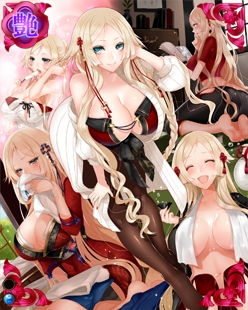 ���������꡼ No.015�Υ���ͥ������ / �������ɱ MURAMASA ��ס��������-��ȷ-�פ���󥭥��󽷤�������磻�٥�Ȥ򳫺�