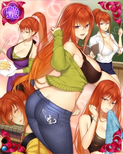 ���������꡼ No.017�Υ���ͥ������ / �������ɱ MURAMASA ��ס��������-��ȷ-�פ���󥭥��󽷤�������磻�٥�Ȥ򳫺�