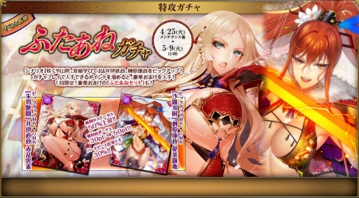 ���������꡼ No.022�Υ���ͥ������ / �������ɱ MURAMASA ��ס��������-��ȷ-�פ���󥭥��󽷤�������磻�٥�Ȥ򳫺�