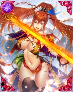 ���������꡼ No.025�Υ���ͥ������ / �������ɱ MURAMASA ��ס��������-��ȷ-�פ���󥭥��󽷤�������磻�٥�Ȥ򳫺�