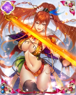 ���������꡼ No.026�Υ���ͥ������ / �������ɱ MURAMASA ��ס��������-��ȷ-�פ���󥭥��󽷤�������磻�٥�Ȥ򳫺�