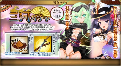 ���������꡼ No.003�Υ���ͥ������ / �������ɱ MURAMASA �����ݼԥ��٥�ȡ���񴶼պ�2�פ�����