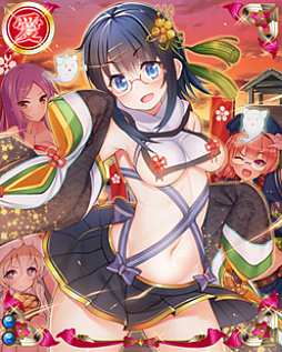 ���������꡼ No.005�Υ���ͥ������ / �������ɱ MURAMASA ��ס�������磻�٥�ȡ���ƻ���ȡ��꡼ ����������!!���֤����!���פ�����