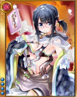 ���������꡼ No.006�Υ���ͥ������ / �������ɱ MURAMASA ��ס�������磻�٥�ȡ���ƻ���ȡ��꡼ ����������!!���֤����!���פ�����