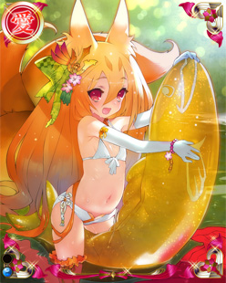 画像ギャラリー No.006のサムネイル画像 / 「戦国武将姫 MURAMASA 乱」で武芸者イベント“最上の芋煮会”が開催