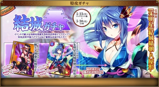 ꡼ No.003 | ɱ MURAMASA ȹ磻٥ȡַ͡ȹ4פ