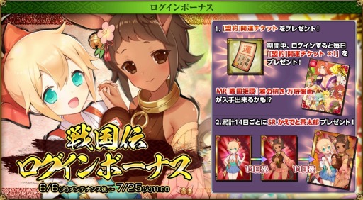 ꡼ No.003 | ɱ MURAMASA 磻٥ȡ޻פ򳫺