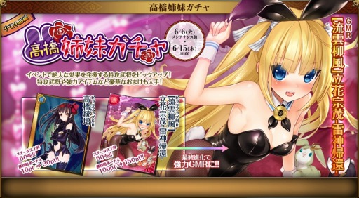 ꡼ No.004 | ɱ MURAMASA 磻٥ȡ޻פ򳫺