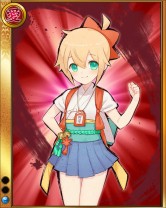 ꡼ No.016 | ɱ MURAMASA 磻٥ȡ޻פ򳫺