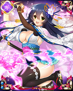 画像ギャラリー No.010のサムネイル画像 / 「戦国武将姫 MURAMASA 乱」,イベント“死が二人を分かつまで”開催