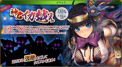 ���������꡼ No.002�Υ���ͥ������ / �������ɱ MURAMASA ��ס����٥�ȡȿ��������ۤ��ɤ򳫺�