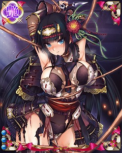 ���������꡼ No.005�Υ���ͥ������ / �������ɱ MURAMASA ��ס����٥�ȡȿ��������ۤ��ɤ򳫺�