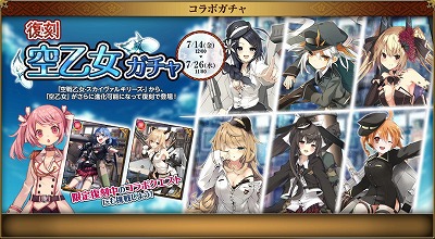 ���������꡼ No.019�Υ���ͥ������ / �������ɱ MURAMASA ��ס����٥�ȡȿ��������ۤ��ɤ򳫺�