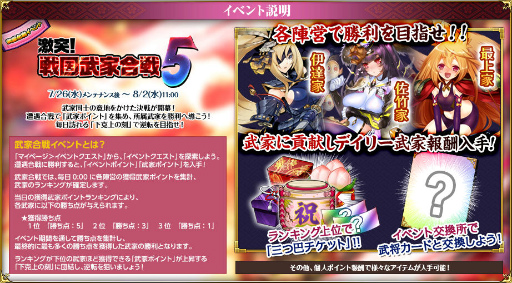 ꡼ No.003Υͥ / ɱ MURAMASA סȹ5󥬥