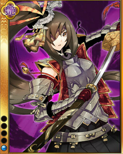 ꡼ No.010Υͥ / ɱ MURAMASA סȹ5󥬥