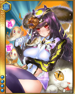 ꡼ No.013Υͥ / ɱ MURAMASA סȹ5󥬥