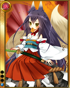 ꡼ No.014Υͥ / ɱ MURAMASA סȹ5󥬥