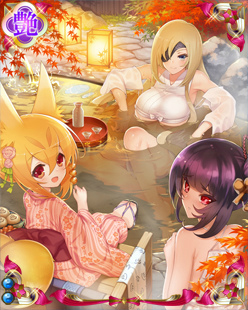 ꡼ No.017Υͥ / ɱ MURAMASA סȹ5󥬥