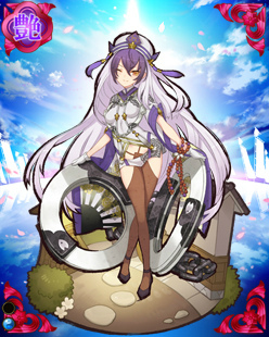 ꡼ No.020Υͥ / ɱ MURAMASA סȹ5󥬥