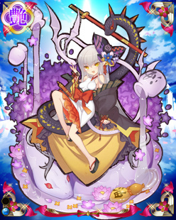 ꡼ No.021Υͥ / ɱ MURAMASA סȹ5󥬥