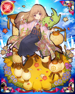 ꡼ No.022Υͥ / ɱ MURAMASA סȹ5󥬥