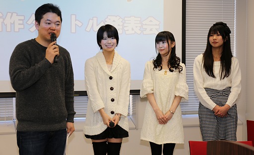 ���������꡼ No.001�Υ���ͥ������ / �֥����ߥå��֥쥤��2�פ�ȯɽ�񳫺š�Kickstarter�Ǥνл���罸�档����饯�������ɲ÷��긢��BGM��ȯ�����ʤɤ��Ѱ�