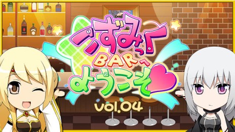 ꡼ No.004Υͥ / ֥ߥå֥쥤2פΥϿդϡץ쥤䡼ƱΤθή򴹤Ωĥߥ˥ƥȤ⥪ץ