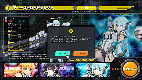 ���������꡼ No.004�Υ���ͥ������ / �֥����ߥå��֥쥤��2�פΡȻ�������̵���ɤʥ��������ɦ¥ƥ��Ȥ������������ȡ���ޤ���ή���Ƭ������ƥƥ��Ȥ˻��ä��褦