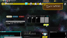 ���������꡼ No.010�Υ���ͥ������ / �֥����ߥå��֥쥤��2�פΡȻ�������̵���ɤʥ��������ɦ¥ƥ��Ȥ������������ȡ���ޤ���ή���Ƭ������ƥƥ��Ȥ˻��ä��褦