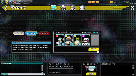 ���������꡼ No.013�Υ���ͥ������ / �֥����ߥå��֥쥤��2�פΡȻ�������̵���ɤʥ��������ɦ¥ƥ��Ȥ������������ȡ���ޤ���ή���Ƭ������ƥƥ��Ȥ˻��ä��褦