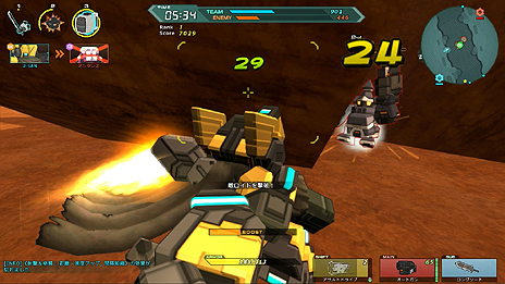 ���������꡼ No.014�Υ���ͥ������ / �֥����ߥå��֥쥤��2�פΡȻ�������̵���ɤʥ��������ɦ¥ƥ��Ȥ������������ȡ���ޤ���ή���Ƭ������ƥƥ��Ȥ˻��ä��褦