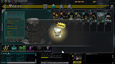 ���������꡼ No.016�Υ���ͥ������ / �֥����ߥå��֥쥤��2�פΡȻ�������̵���ɤʥ��������ɦ¥ƥ��Ȥ������������ȡ���ޤ���ή���Ƭ������ƥƥ��Ȥ˻��ä��褦