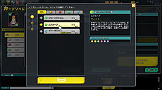 ���������꡼ No.017�Υ���ͥ������ / �֥����ߥå��֥쥤��2�פΡȻ�������̵���ɤʥ��������ɦ¥ƥ��Ȥ������������ȡ���ޤ���ή���Ƭ������ƥƥ��Ȥ˻��ä��褦