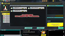 ���������꡼ No.018�Υ���ͥ������ / �֥����ߥå��֥쥤��2�פΡȻ�������̵���ɤʥ��������ɦ¥ƥ��Ȥ������������ȡ���ޤ���ή���Ƭ������ƥƥ��Ȥ˻��ä��褦