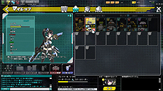 ���������꡼ No.019�Υ���ͥ������ / �֥����ߥå��֥쥤��2�פΡȻ�������̵���ɤʥ��������ɦ¥ƥ��Ȥ������������ȡ���ޤ���ή���Ƭ������ƥƥ��Ȥ˻��ä��褦