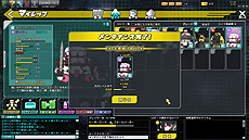 ���������꡼ No.020�Υ���ͥ������ / �֥����ߥå��֥쥤��2�פΡȻ�������̵���ɤʥ��������ɦ¥ƥ��Ȥ������������ȡ���ޤ���ή���Ƭ������ƥƥ��Ȥ˻��ä��褦