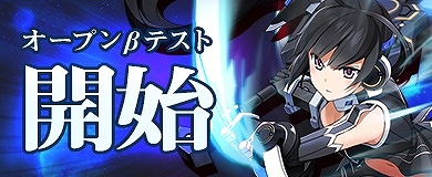 ���������꡼ No.003�Υ���ͥ������ / �֥����ߥå��֥쥤��2�פΥ����ץ�¥ƥ��Ȥ��������ȡ�������꡼���Ǥγ����и��ͤ�2�ܤˤʤ륹�����ȥ��å��奭���ڡ���Ⳬ����