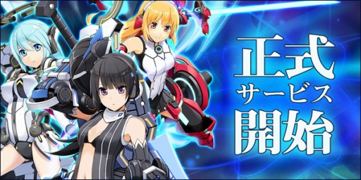 ���������꡼ No.001�Υ���ͥ������ / �֥����ߥå��֥쥤��2�ס����������ӥ����������ȡ��Х��Ĵ����»ܡ��Ƽﵭǰ�����ڡ��󤬳��Ť�